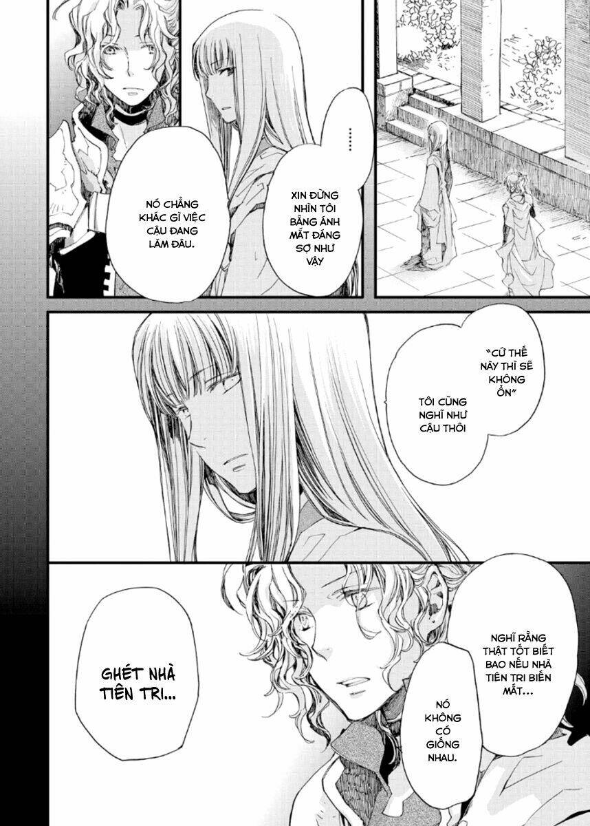 aruosumente chapter 22 25