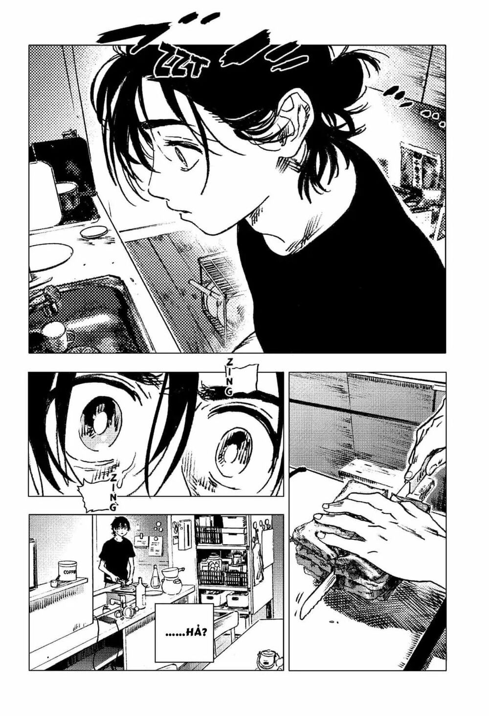 summer time render chapter 75 11