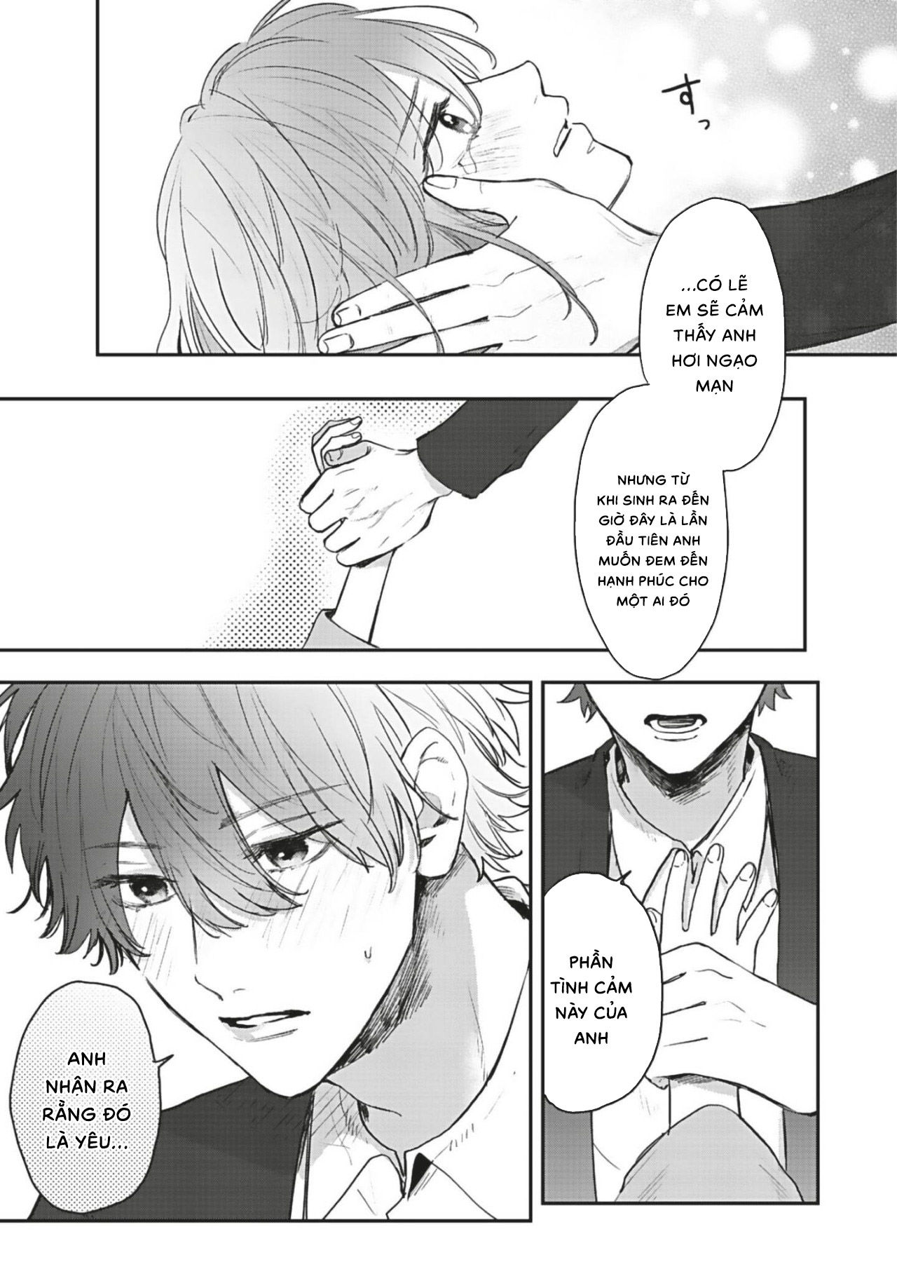 shiina-san u mê quá rồi kìa chapter 9.1 5