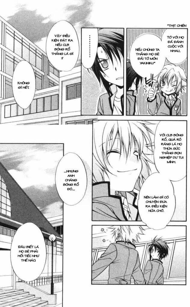 spiral: suiri no kizuna chapter 61 16