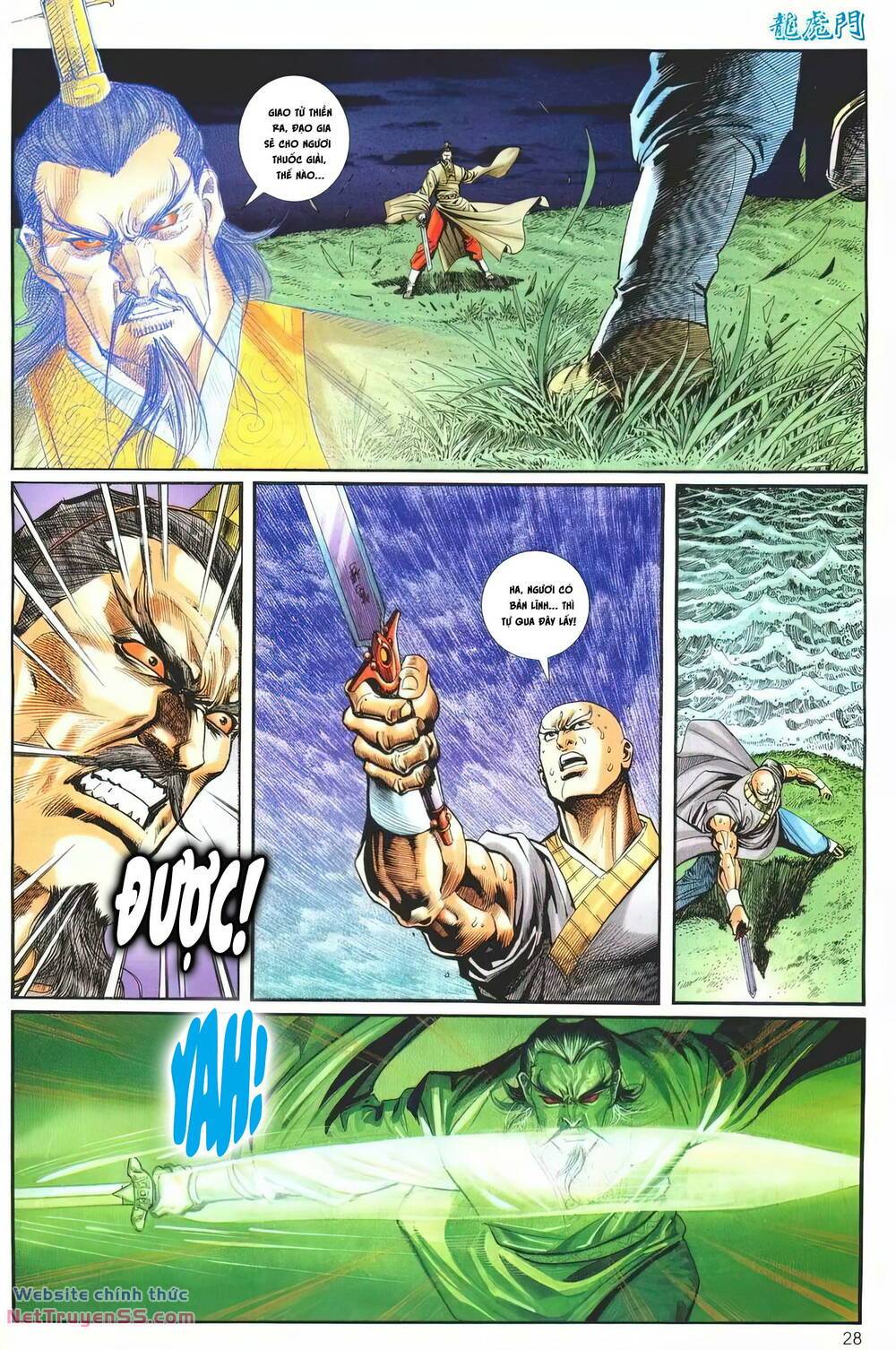 cựu tác long hổ môn chapter 1261 28