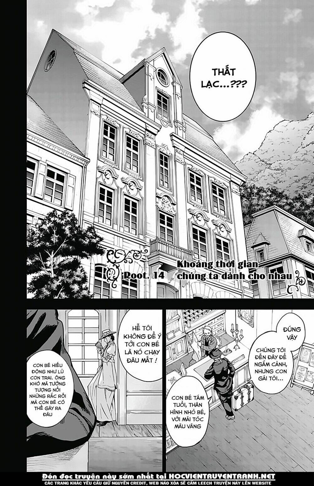 khu vườn thứ 7 chapter 14 9