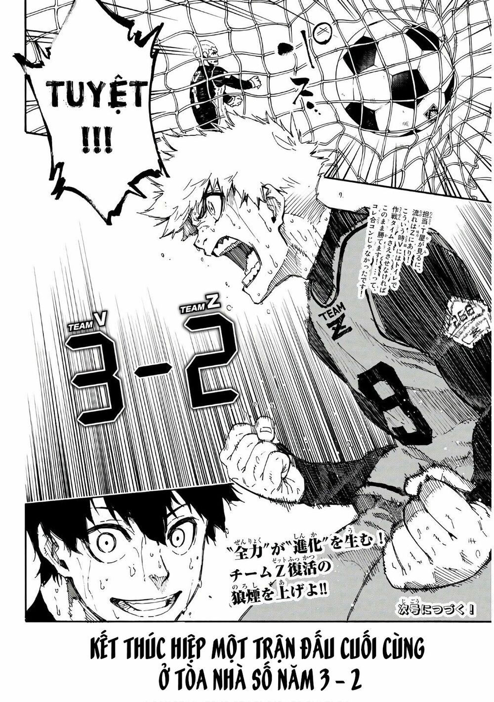 tiền đạo số 1 chapter 29 19