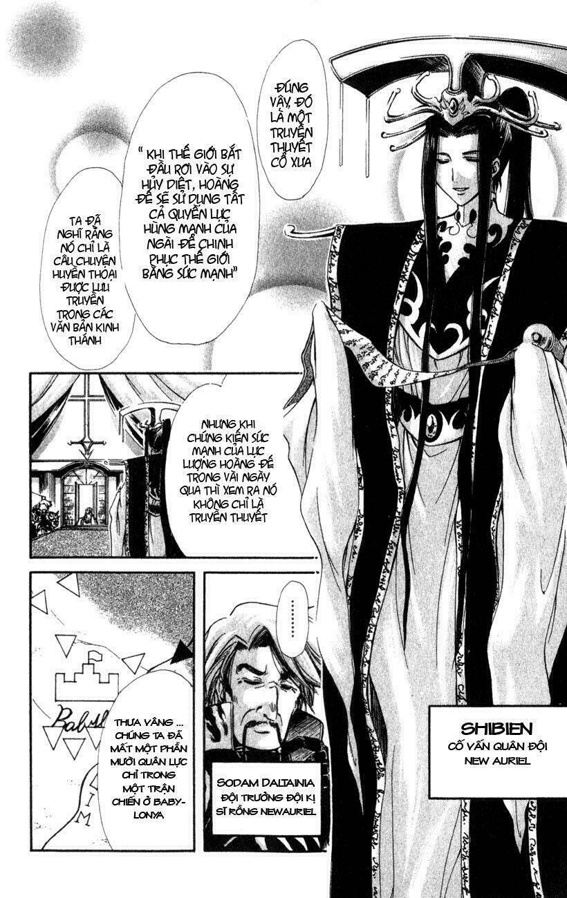 watashi no messiah-sama chapter 22 3