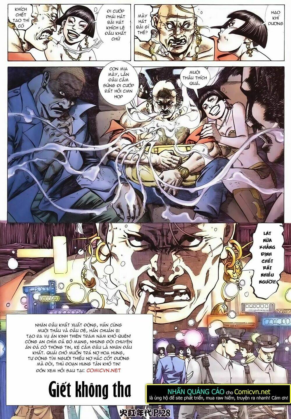 hỏa hồng niên đại hắc cốt đường chapter 93 27