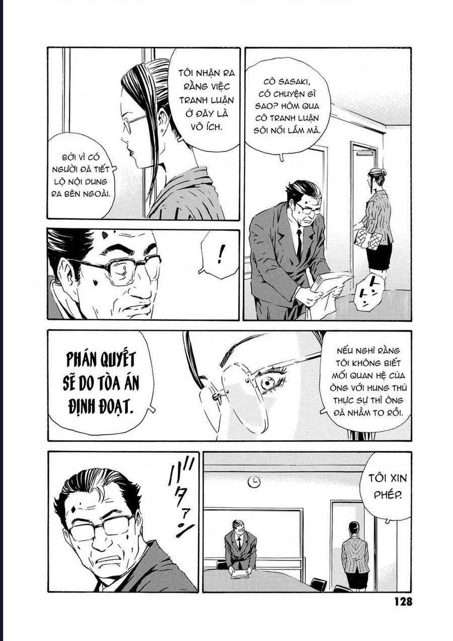 The Kurosagi Corpse Delivery Service chapter 81 7