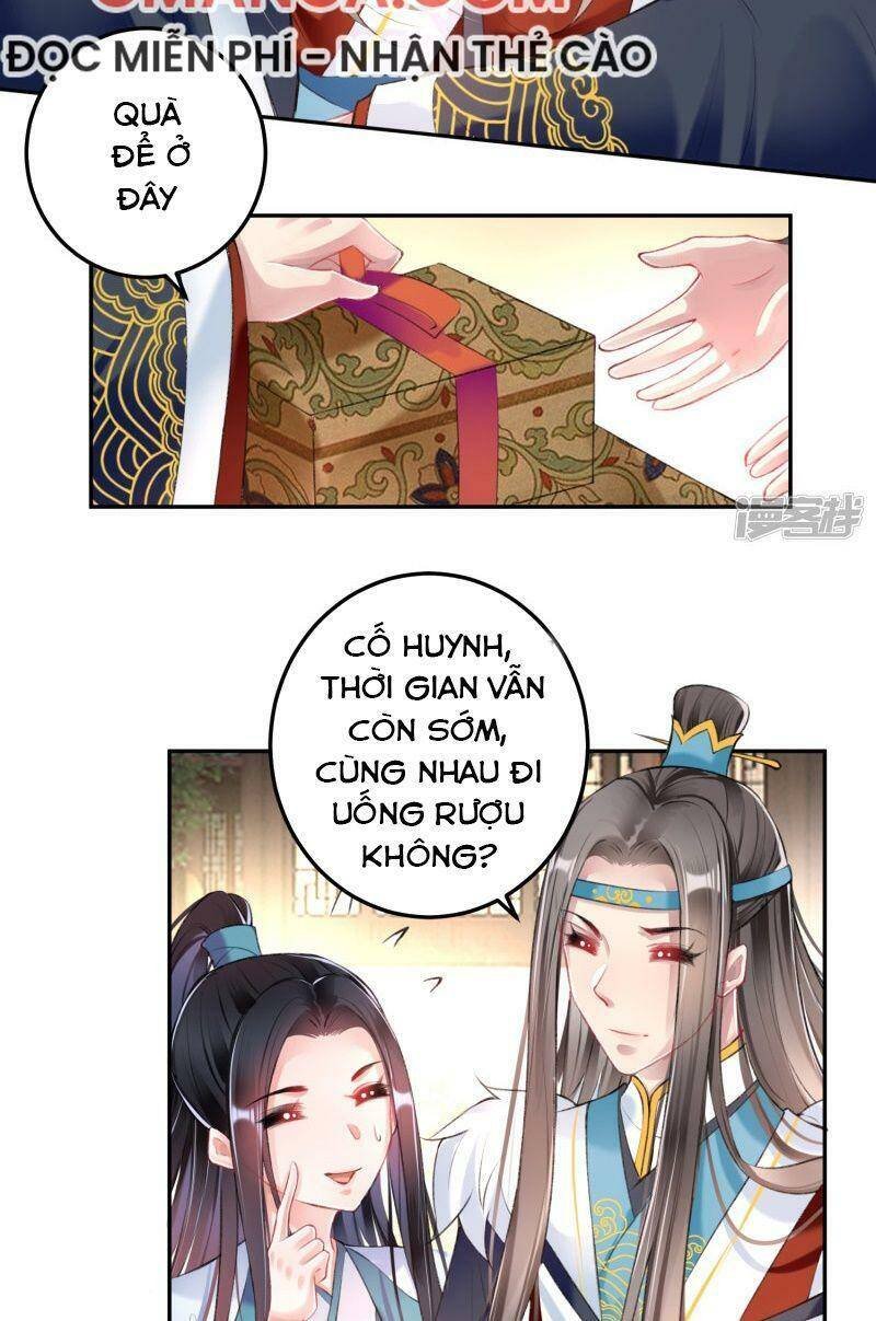 vương gia, áo lót của ngươi rơi mất rồi chapter 76 16