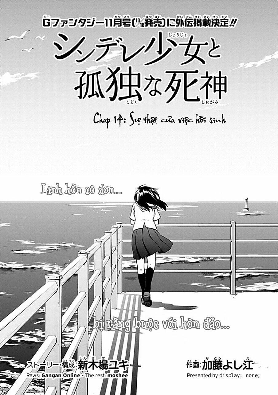 shindere shoujo to kodoku na shinigami chapter 14 4