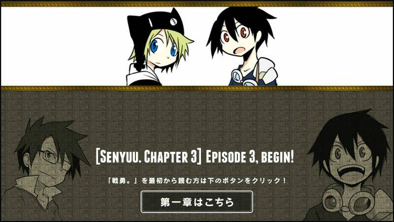 senyuu chapter 101 2
