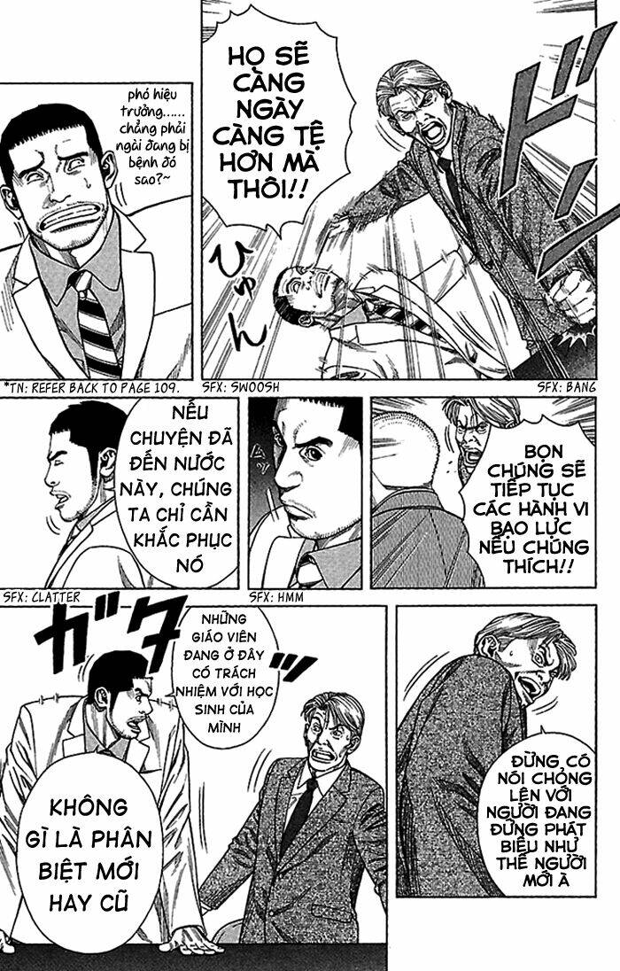 angel voice chapter 3 10