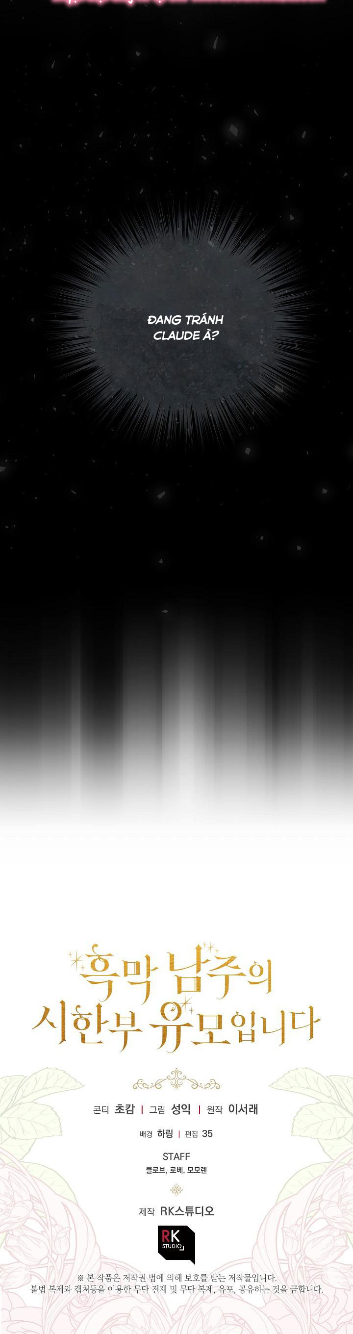 tôi là bảo mẫu của nam chính chapter 4 23