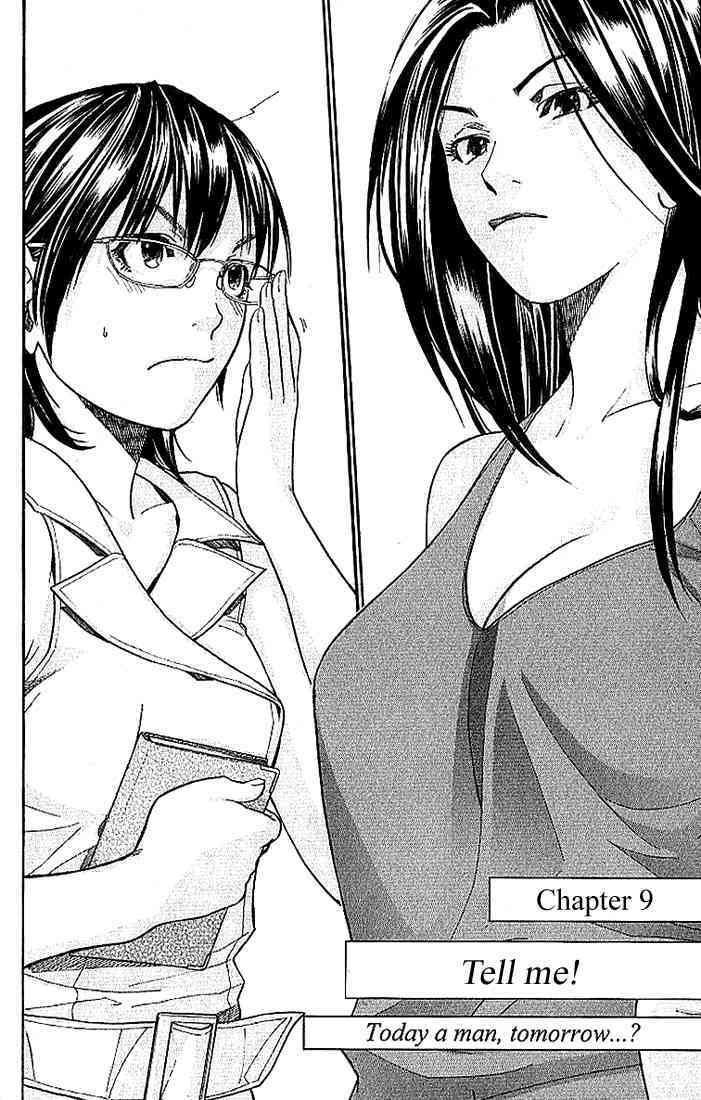 alive - the final evolution chapter 9 3