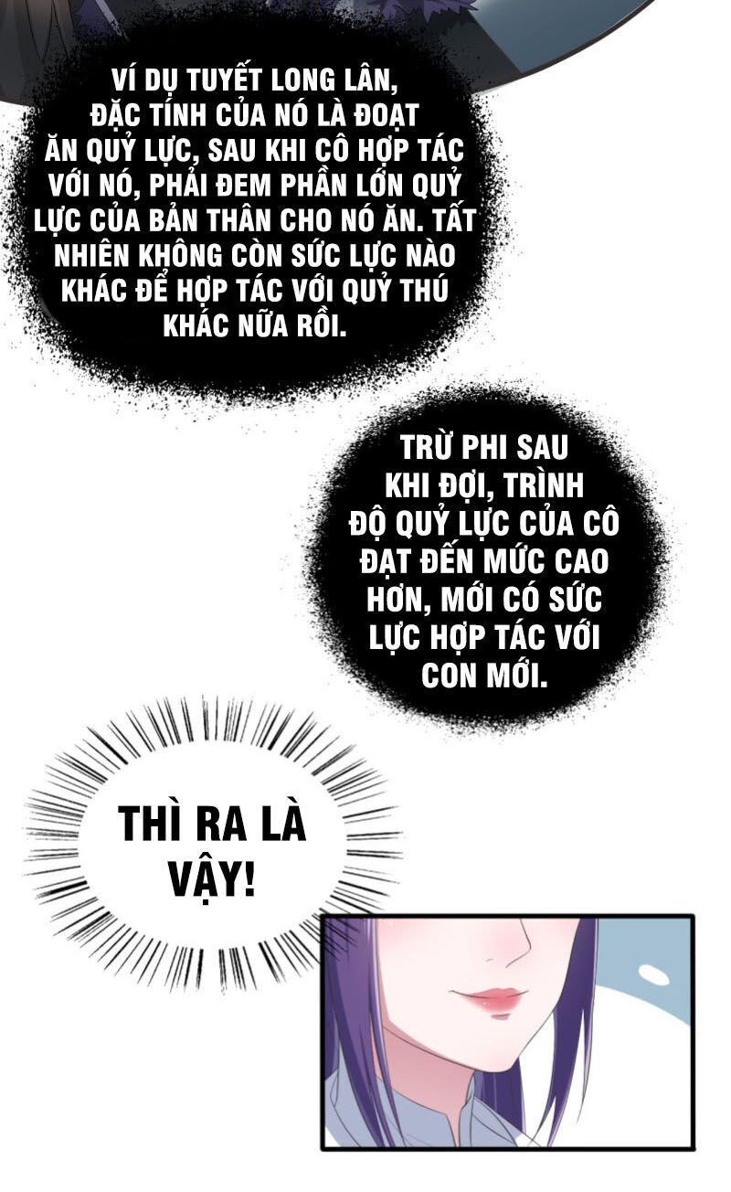 tà y cuồng thê chapter 57 16