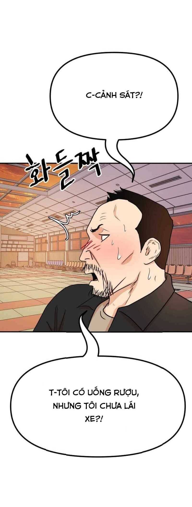 Bạn Trai Vệ Sĩ chapter 107 43