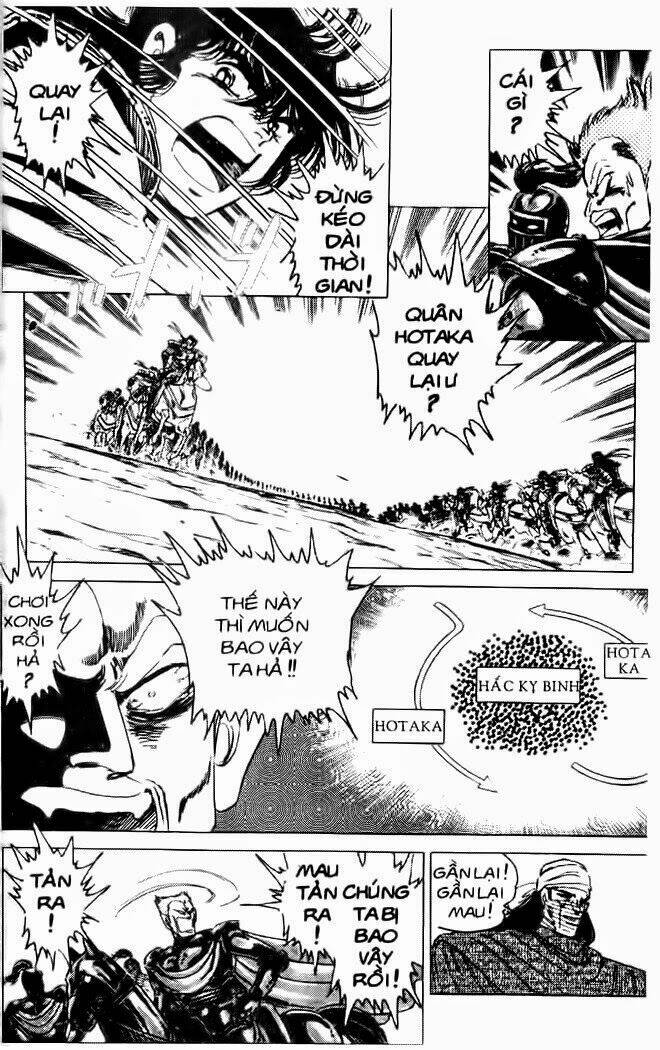 haou densetsu takeru chapter 39 9