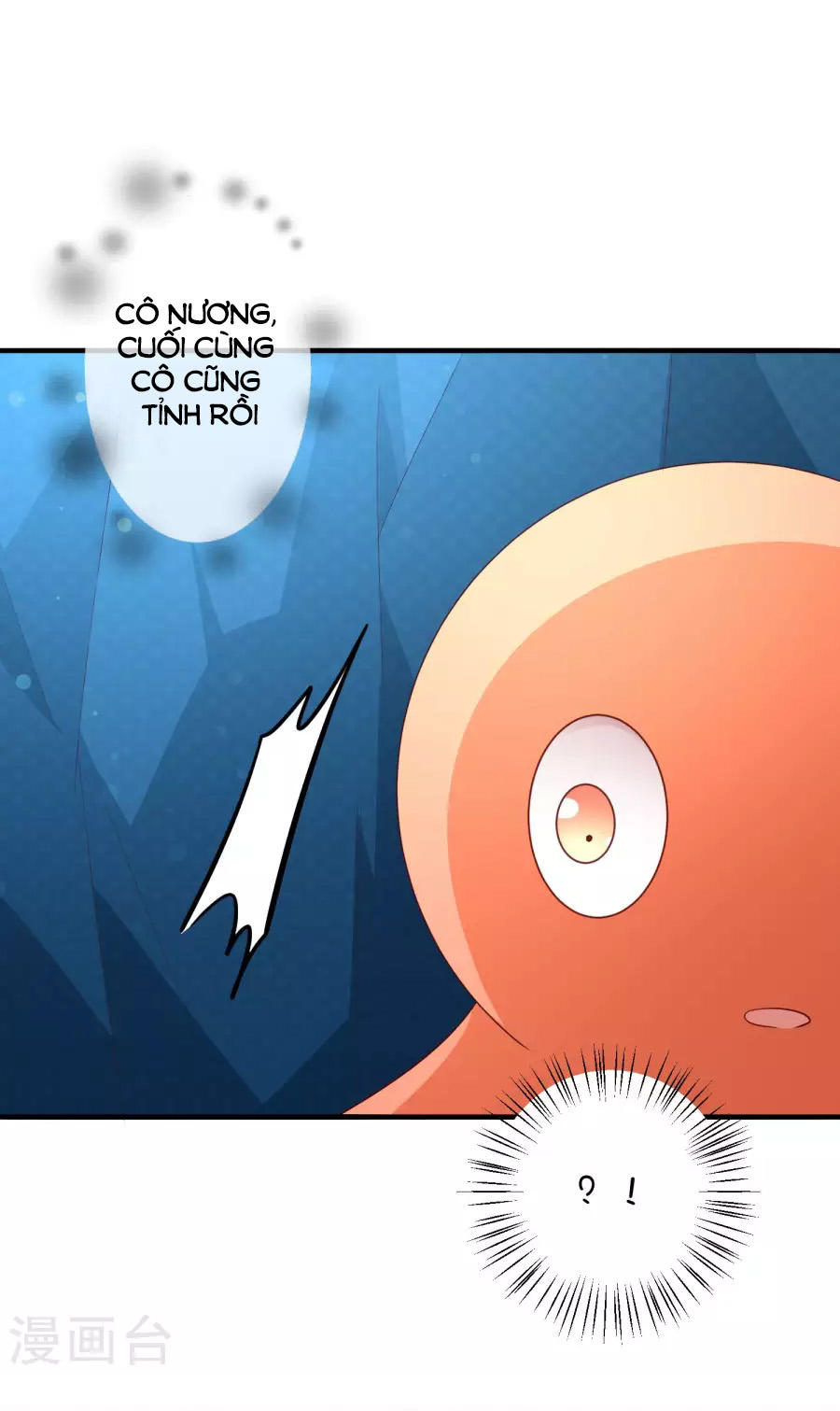 cuộc sống hào môn của vu nữ chapter 33 48