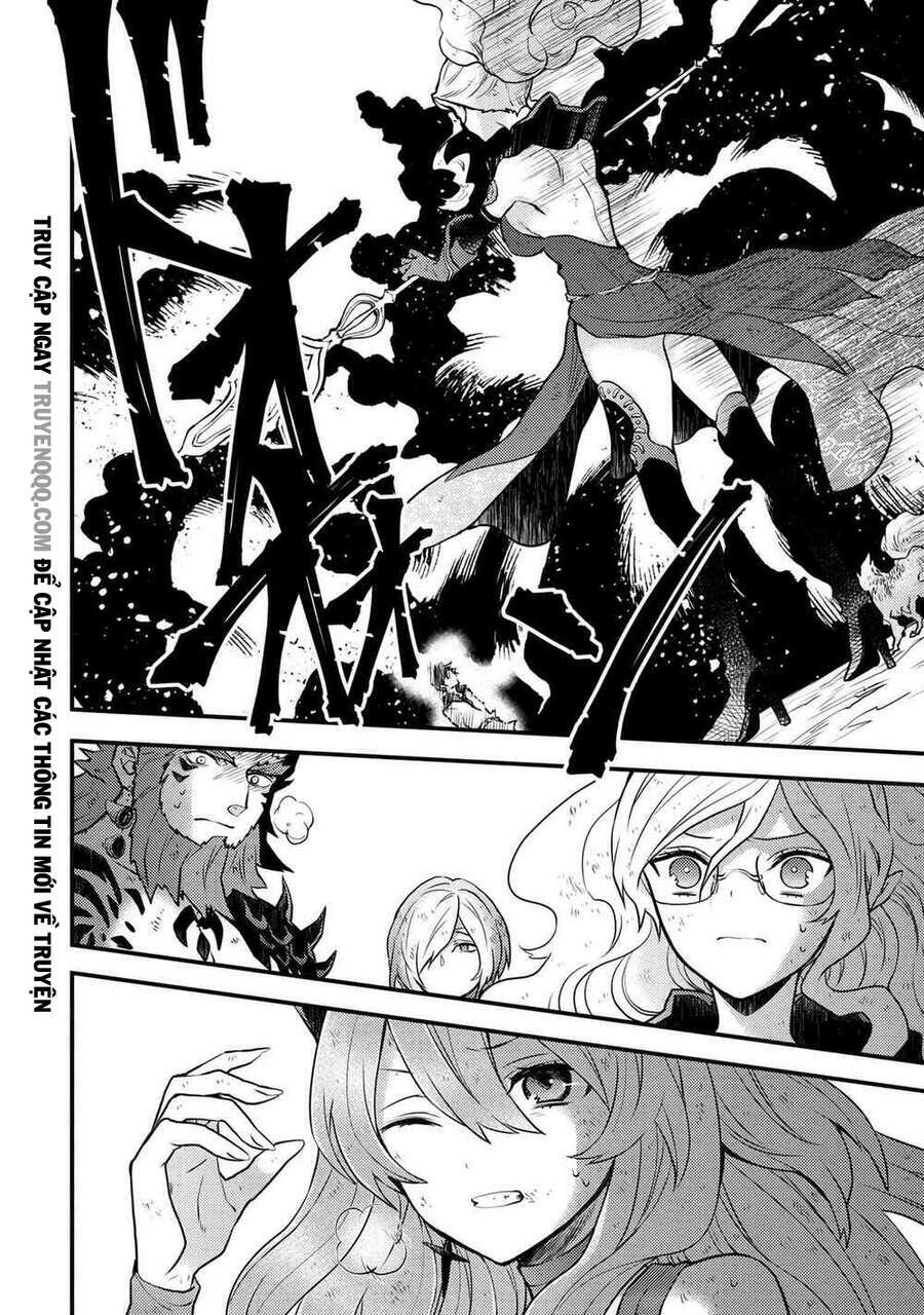 yamemasu tsugi no shokuba ha mao jo chapter 14.5 5