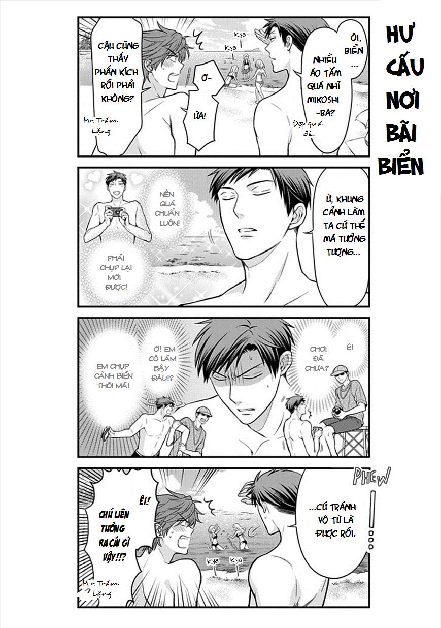 gekkan shojo nozaki-kun chapter 46 3