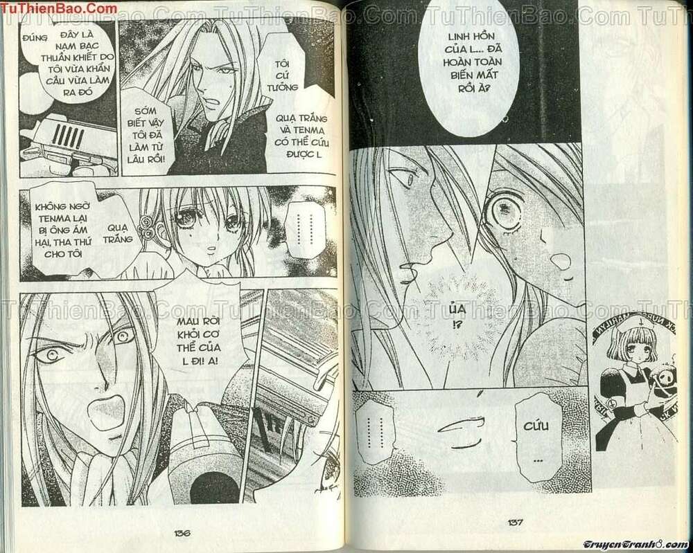 lovely monster chapter 55 6