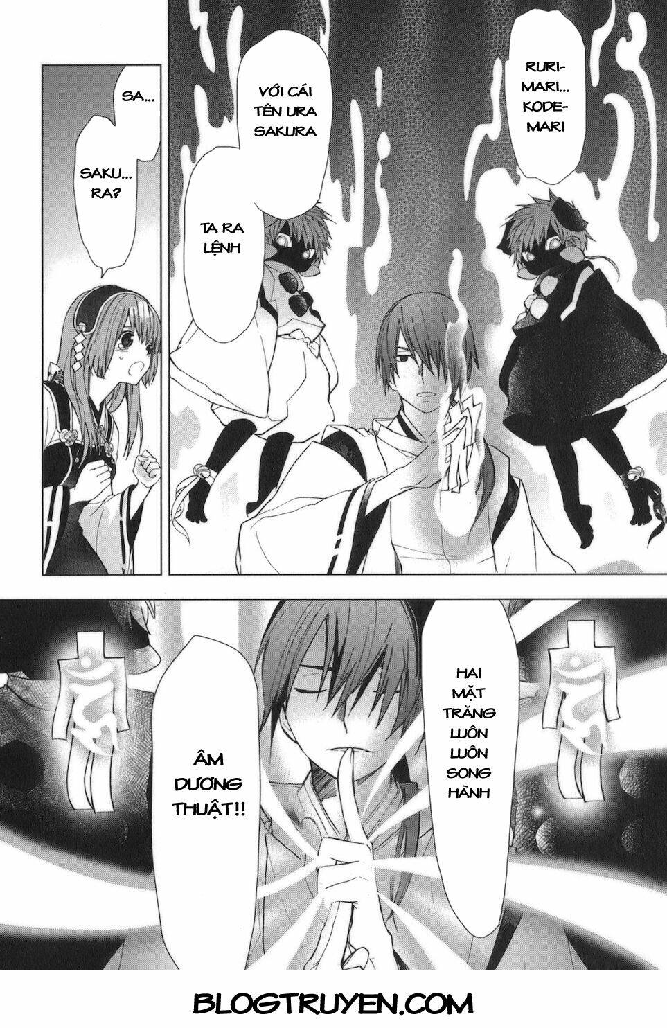 urasai chapter 32 15