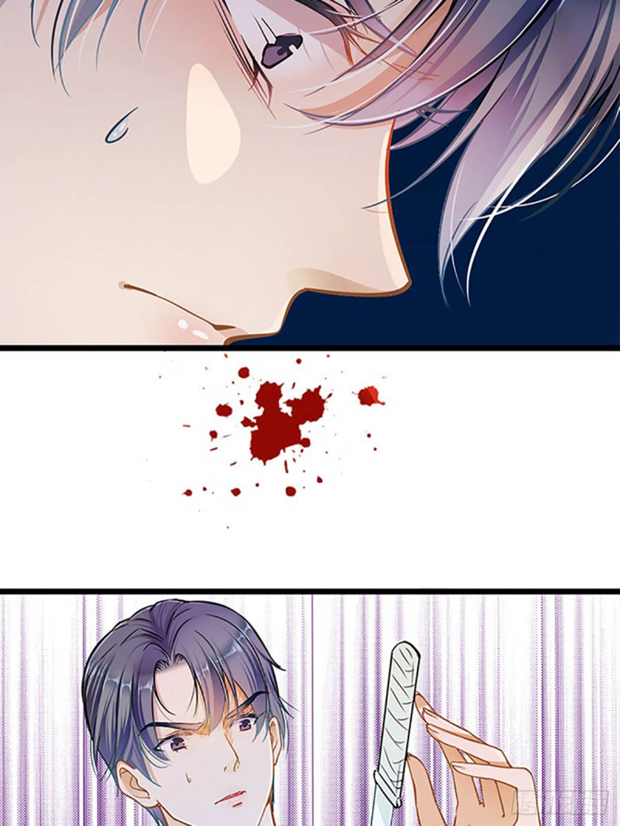 cưng chiều ái thê hư hỏng chapter 48 22