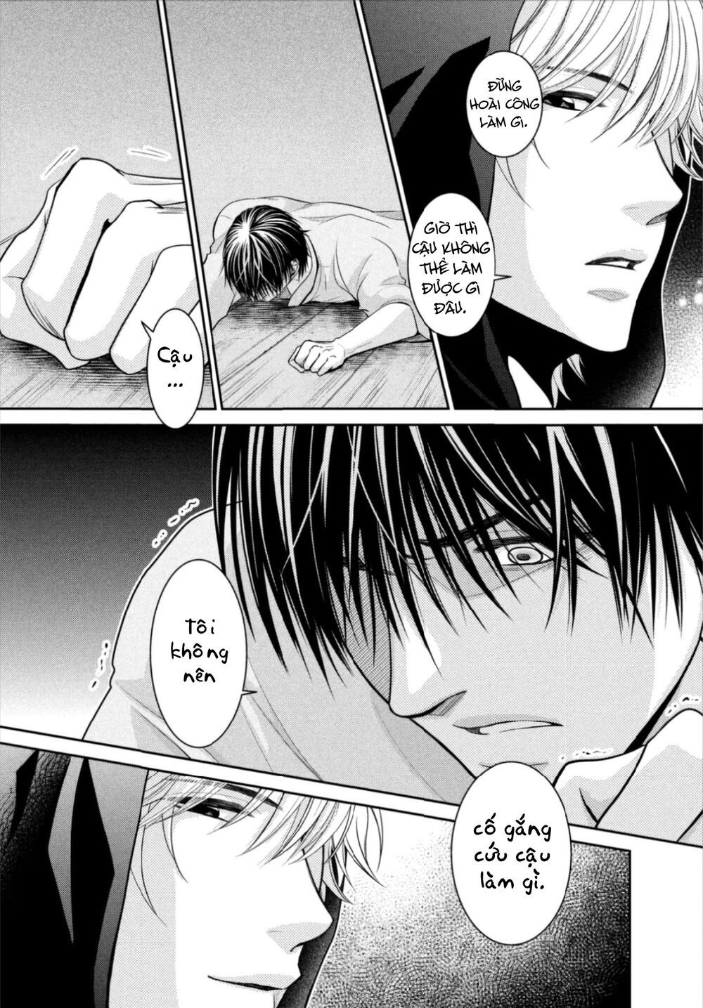 ano natsu chapter 14 43