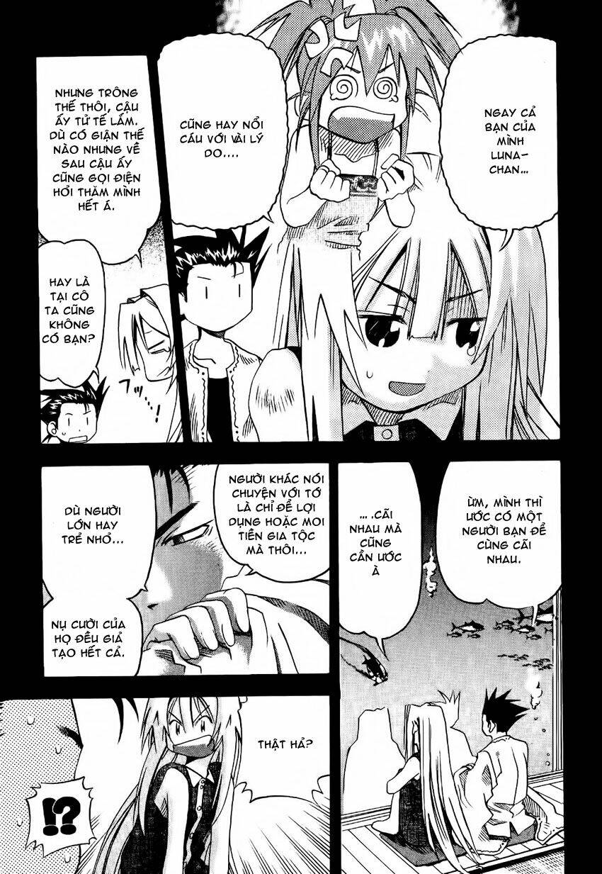 seto no hanayome chapter 16 17