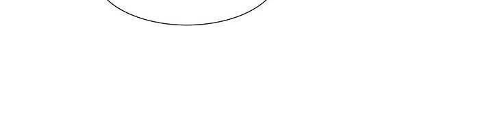 học sĩ tái sinh chapter 101 8