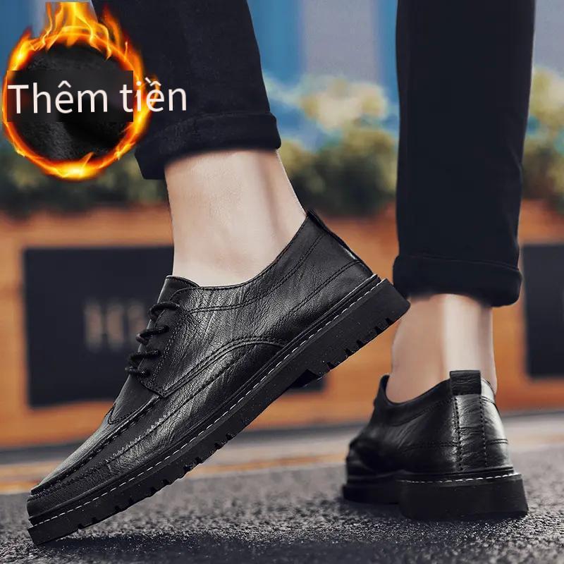 Các kiểu giày da mới nhất, giày thông thường, giày đặc biệt, giày chống mài mòn, giày đỏ lưới được đề xuất
