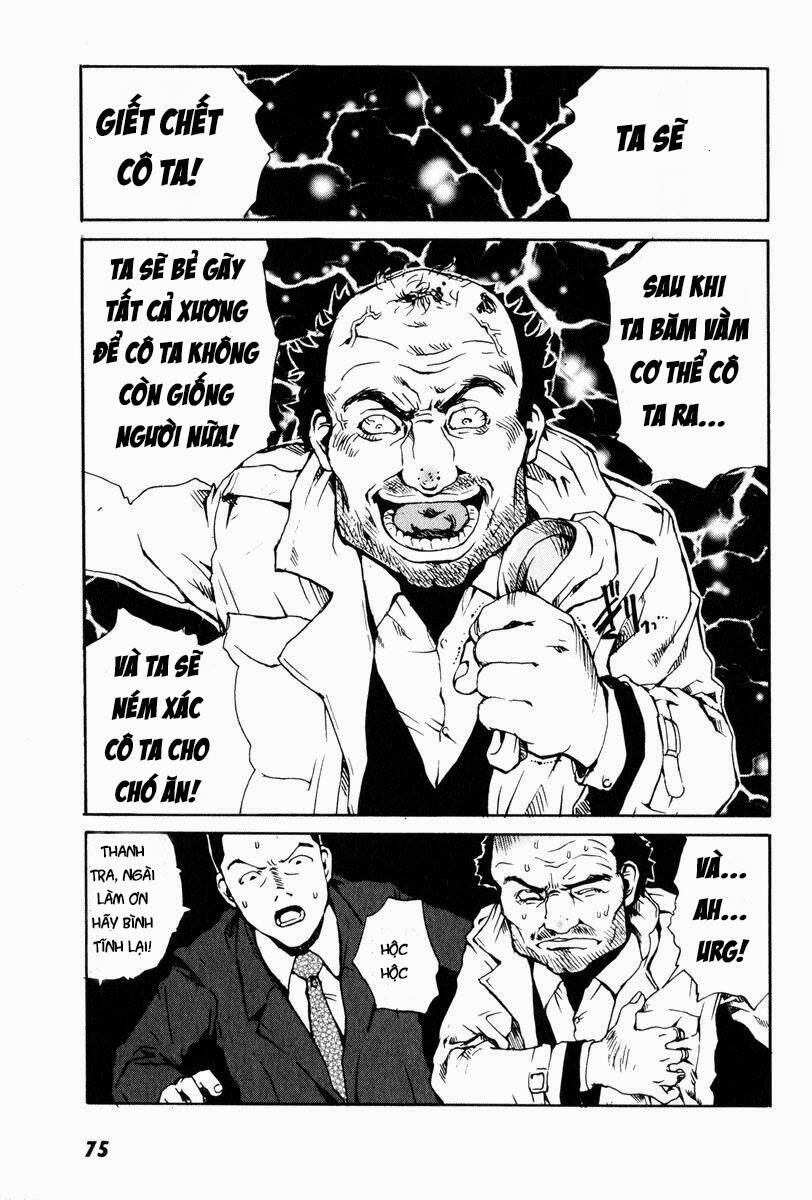 toukyou akazukin chapter 2 43