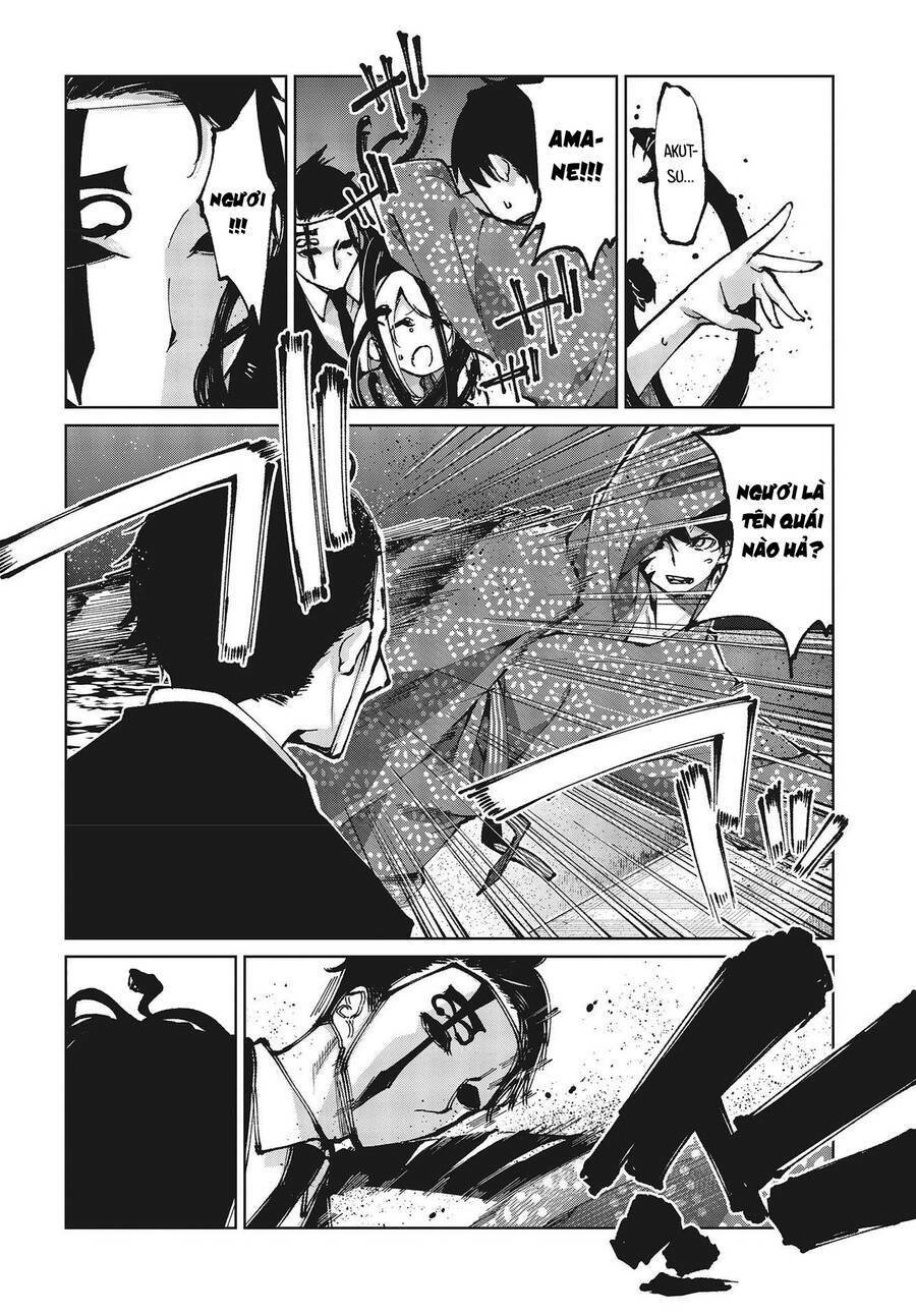 jiangshi kaitan blood chapter 64 6