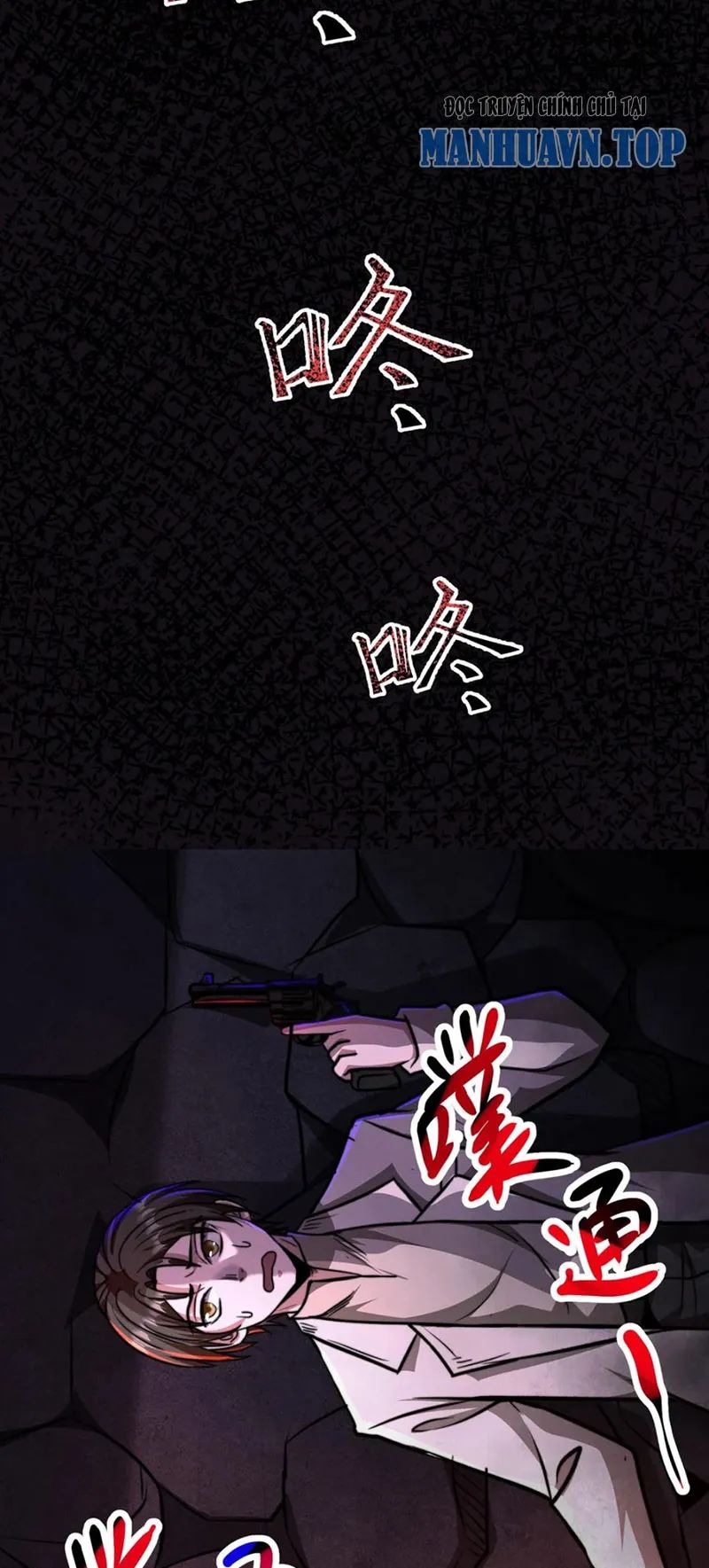 quỷ dị dược tề sư: bệnh nhân của ta đều là kinh khủng chapter 88 21