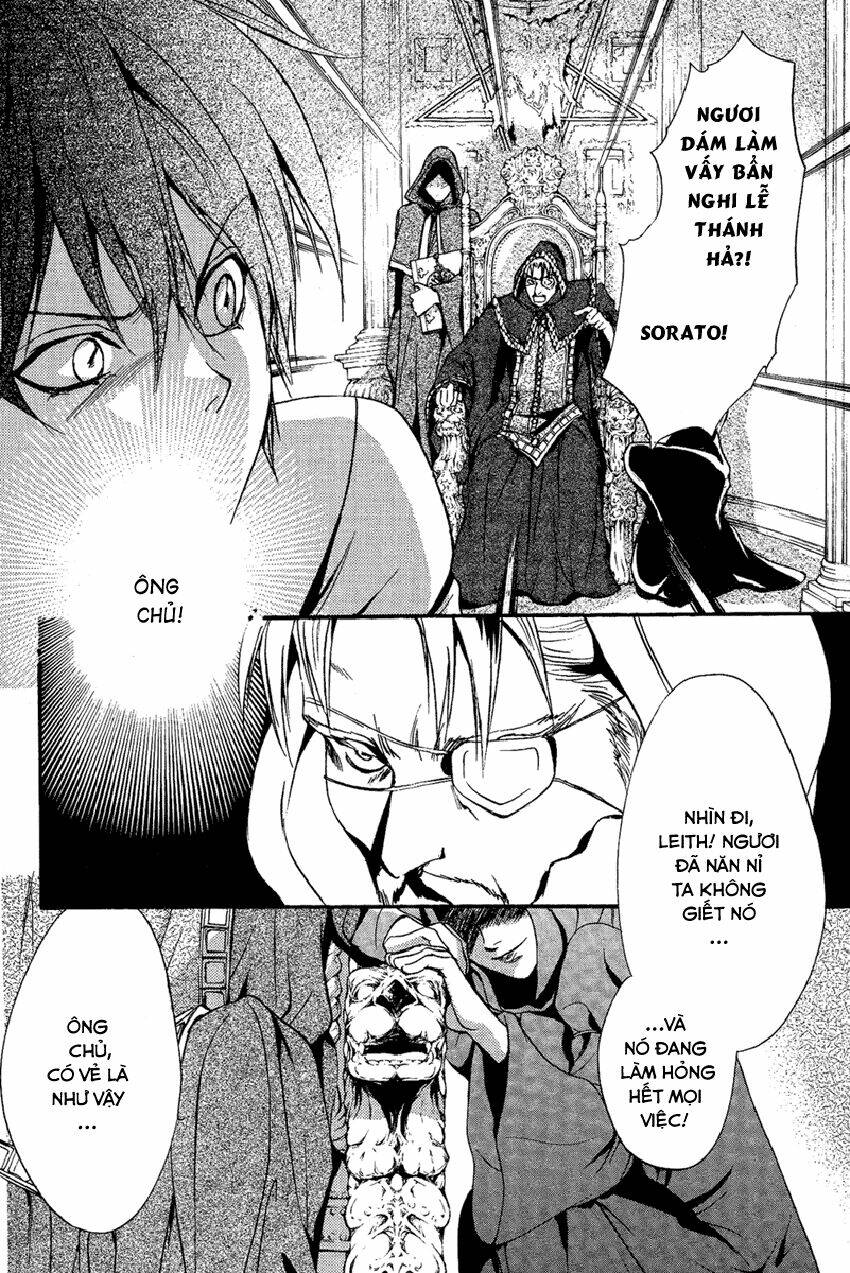 foreign land of ogres chapter 4 9