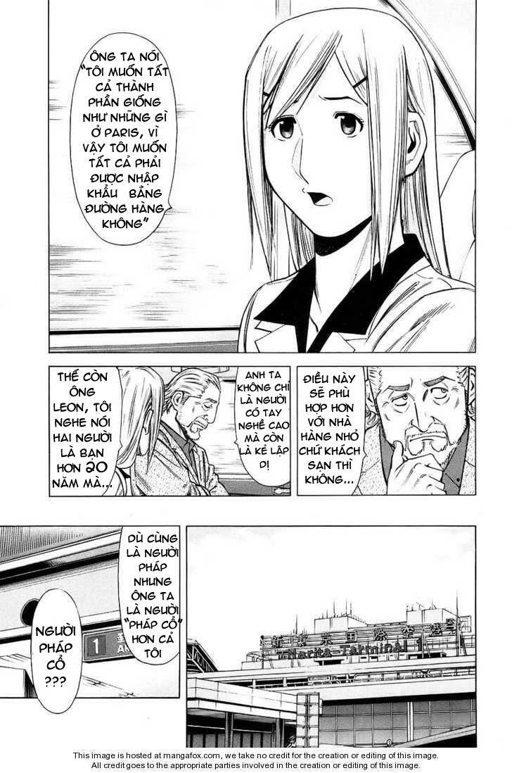 bartender chapter 29 4