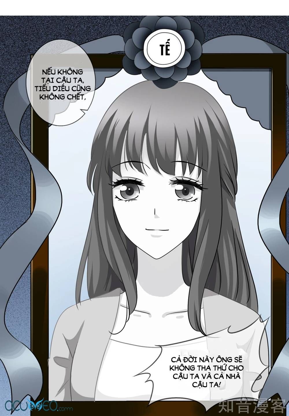 mỹ vị giai thê chapter 24 27