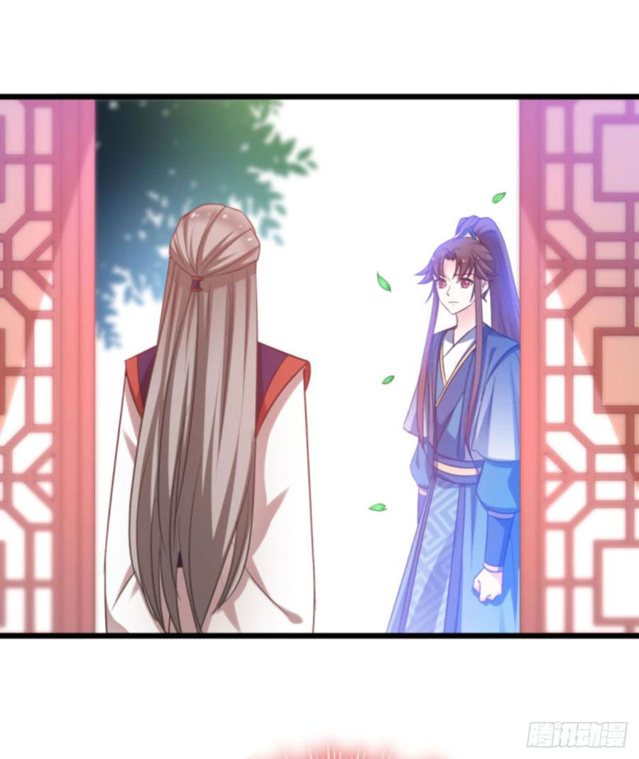 trò chơi trừng phạt chapter 83 29