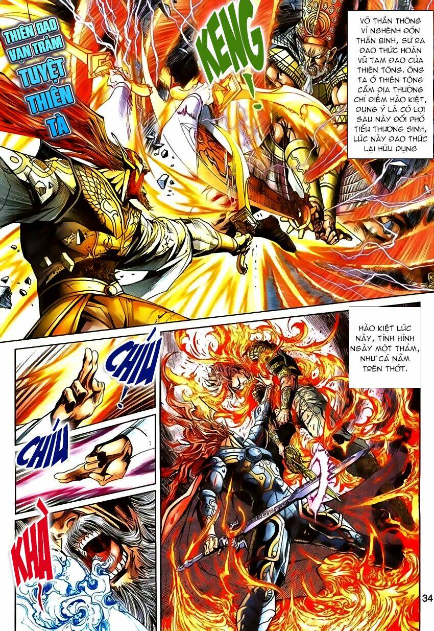 thần binh huyền kỳ 3+3.5 chapter 62 3