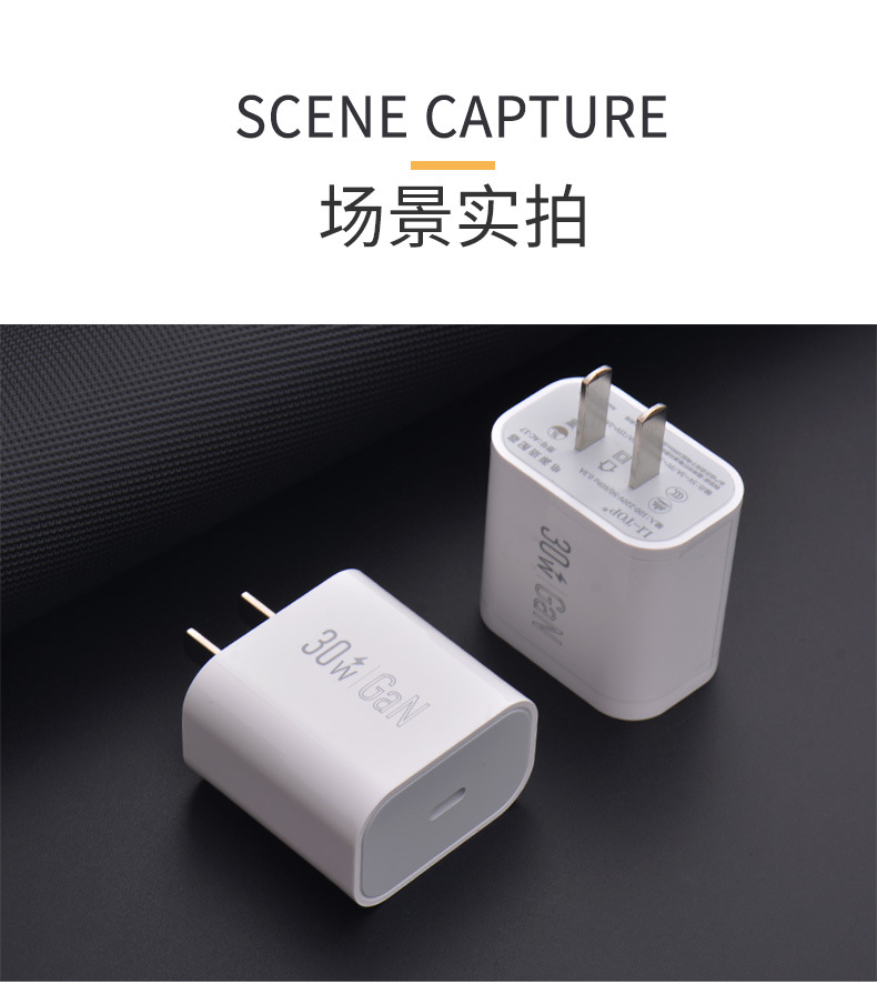 Bộ sạc nhanh LI-TOP GaN AT17 chân Type C công suất PD 30W, có chứng nhận 3C tiêu chuẩn quốc gia, hàng chính hãng bảo hành 12 tháng
