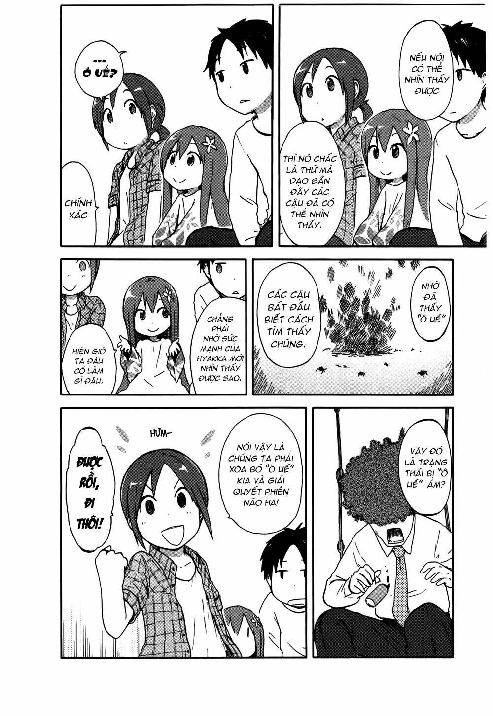 hyakka no shirushi chapter 3 6