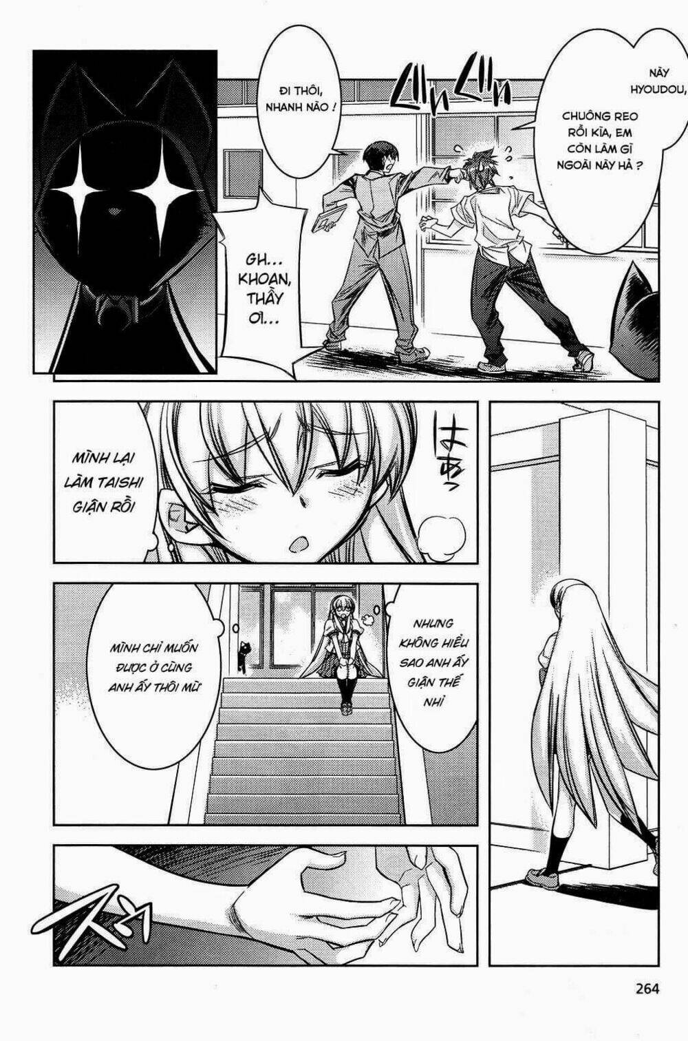 tama hiyori chapter 7 12