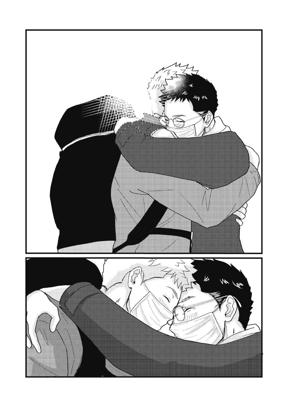 đu boylove cùng gaga team chapter 106.2 16