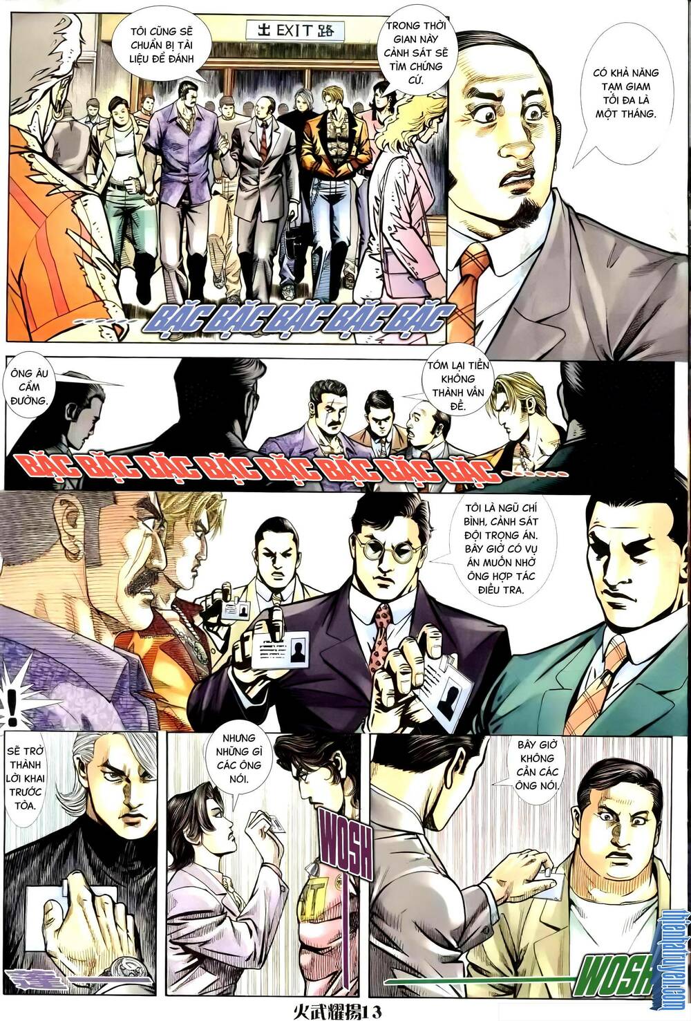 hỏa vũ diệu dương chapter 260.2 10