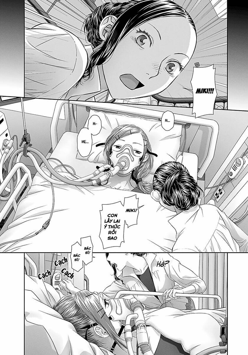 saikin kono sekai wa watashi dake no mono ni narimashita...... chapter 82 11