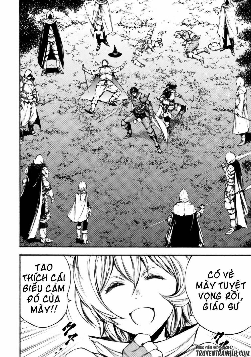 eden (tsuruoka nobuhisa) chapter 16 15