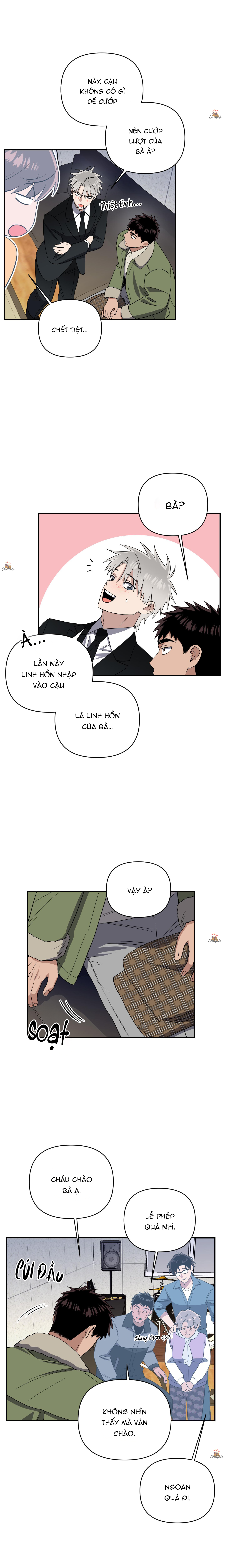 nghe nói có ma trong phòng clb chapter 15 7