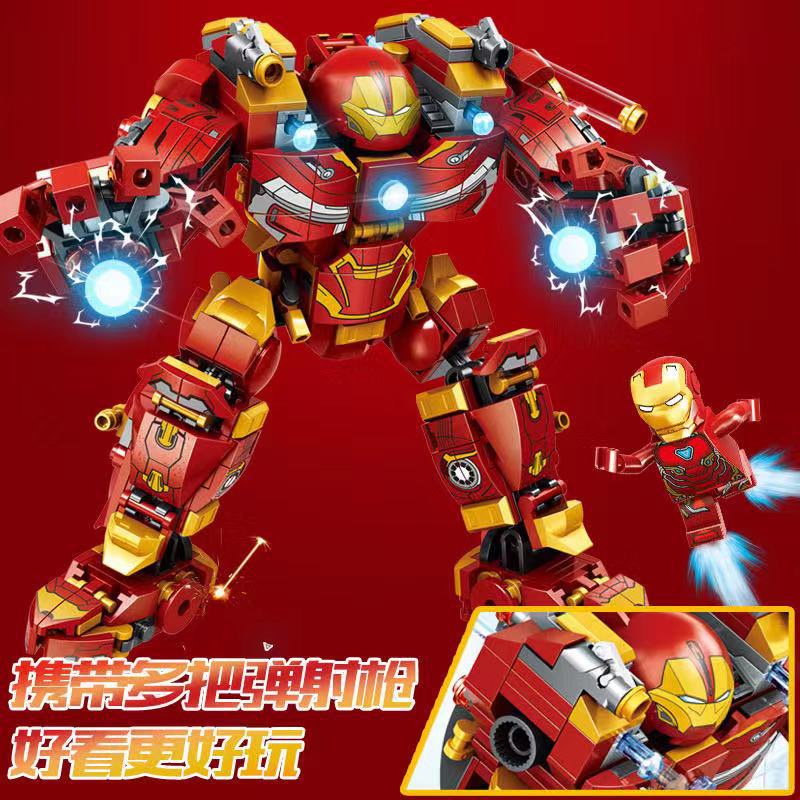Lắp Ráp Xếp Hình Mô Hình Robot Hulkbuster Iron Man Người Sắt MK44 với 568 miếng ghép cao cấp - Đồ Chơi Trẻ Em