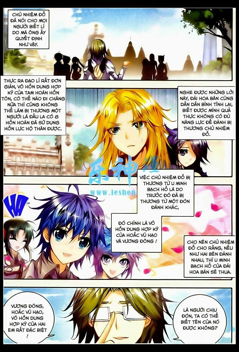 tuyệt thế đường môn - đấu la đại lục 2 chapter 33 12