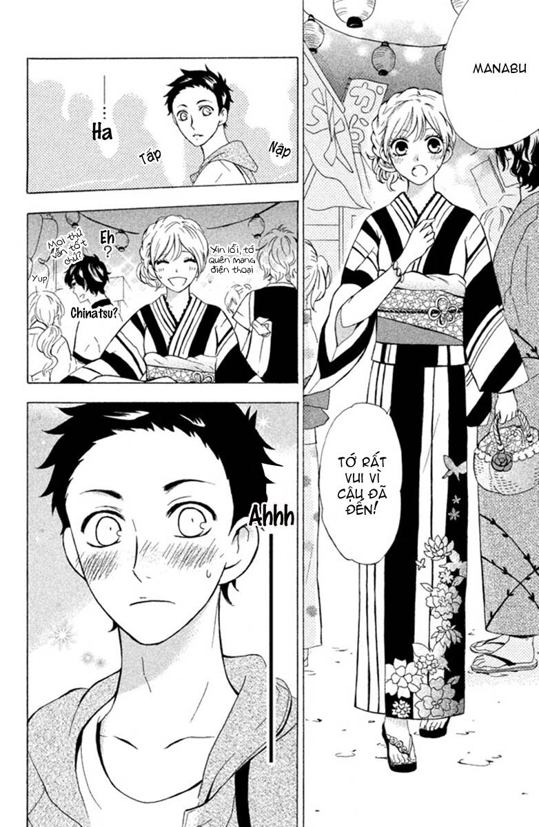 hajimari no natsu chapter 2 26