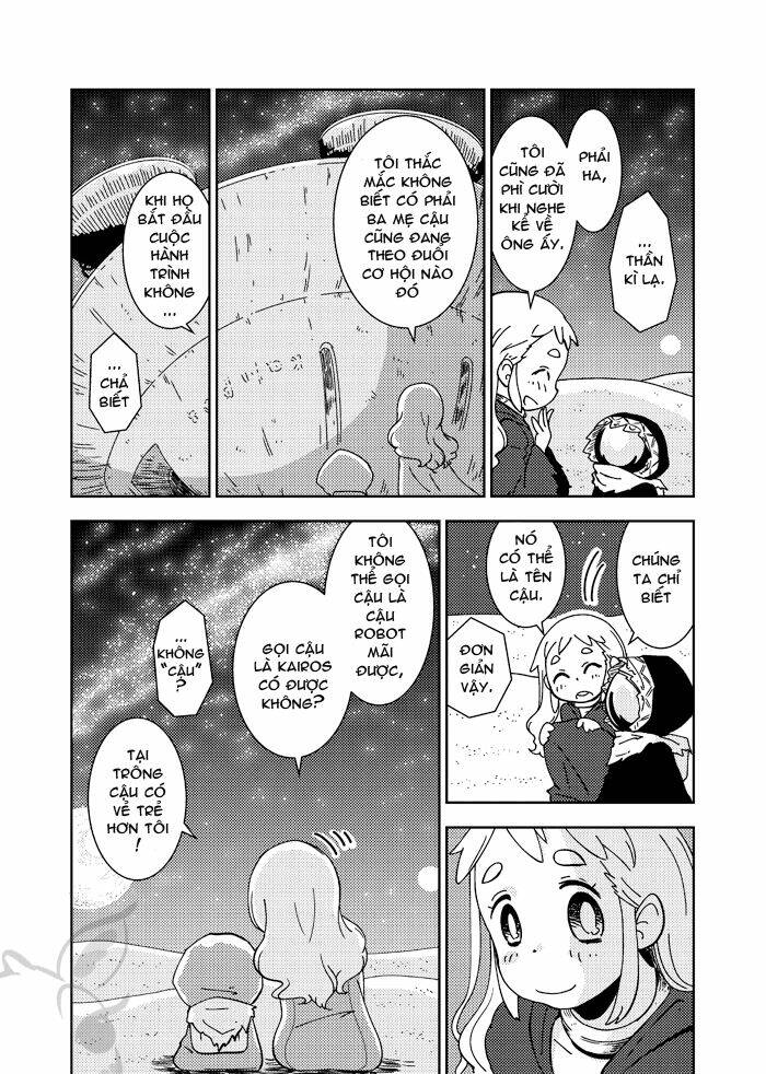 watashi no kairosu chapter 1 39