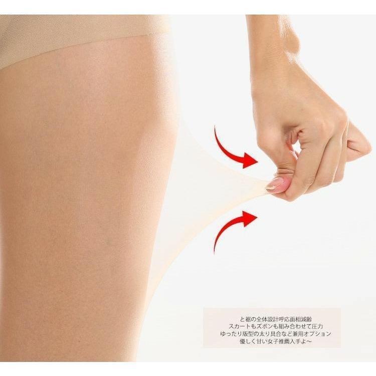 Quần tất M u j i xuấtNhật siêumỏng, siêudai, siêuthật chân, cogiãn cựctốt, chất liệu mềm, mịn, nhẹ, hàng loại1 Nữ Women